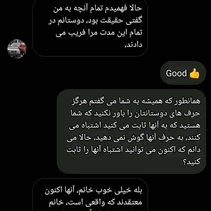 SSiwft's tweet photo. افراد موفق همیشه از فرصت ها به نفع خود استفاده می کنند!!!

Successful people always take advantage of opportunities!!!

#motivation #bitcoinnews #luxury #eth #realestateagentlifestyle
#Text #usa  #Armyofthieves #Hanswo #diapar.  #Floridaone
#Anyexchange https://t.co/r58UAmjXDf