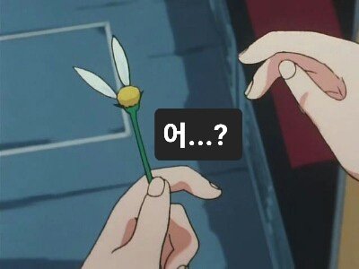 staraboveforest's tweet photo. 밍규콘 티켓 상황 https://t.co/5U46ppRv5O