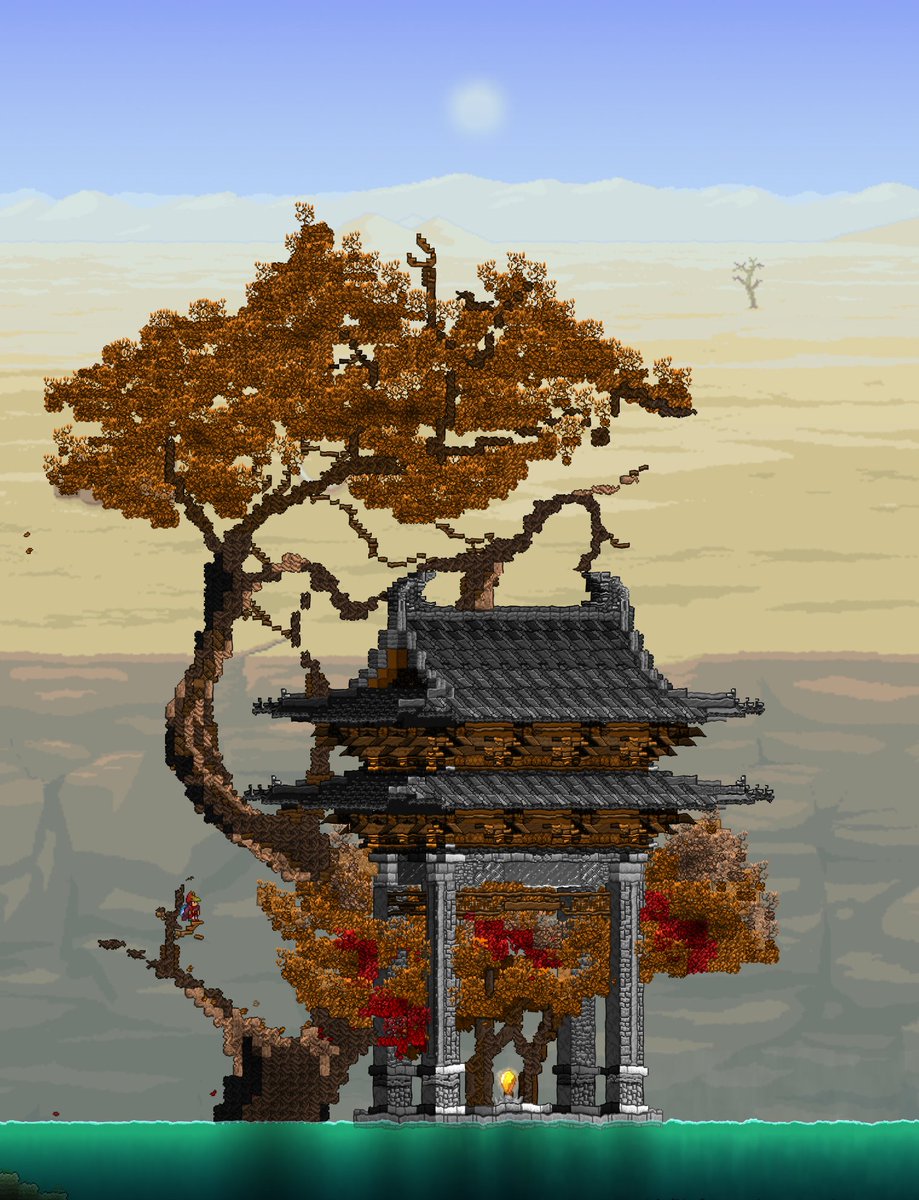 #terraria 
Populus euphratica