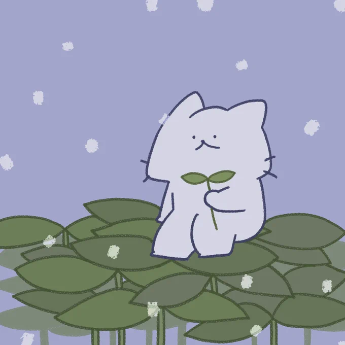 今日も一日お疲れ様でした明日もいい日になりますように 