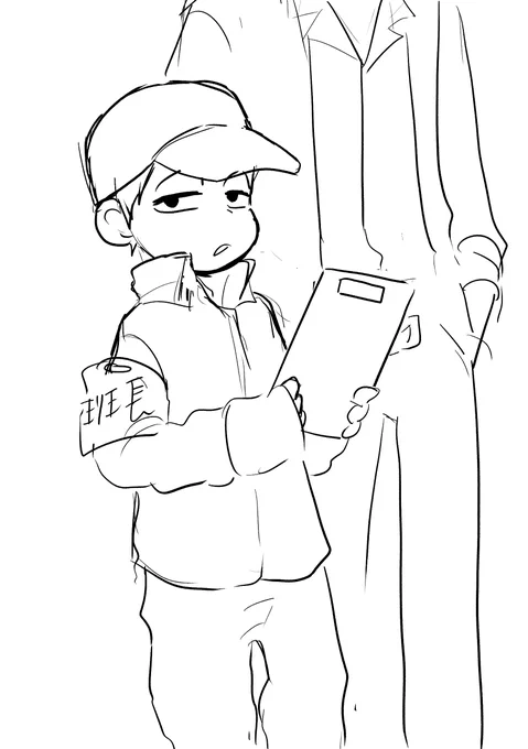 ゴミが……(自戒のつぶやき) 