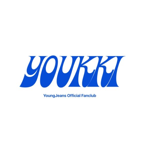 🐰 YOUNGJEANS OFFICIAL FANCLUB NAME.

#YOUNGJEANS #YOUKKI #YGJNS