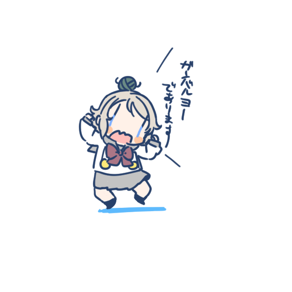 「watanabe you bow」Fan Art(Latest)