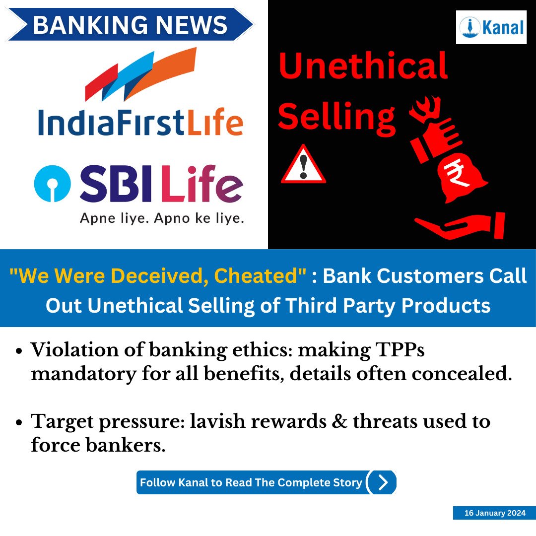 kanalmedia23's tweet photo. "We Were Deceived, Cheated": Bank Customers Call Out Unethical Selling of Third Party Products.
Follow @kanalmedia23 to Read The Complete Story.
#TTP #sbilife #indiafirstlife #UnethicalSelling #misselling https://t.co/FMo8z9x0gk