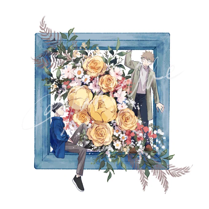 present