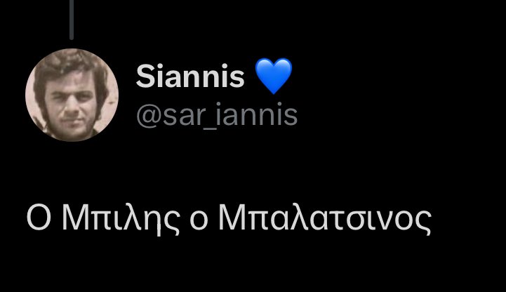 small_lighter's tweet photo. Κοιτά να δεις πράγματα https://t.co/0OLswZlcL9