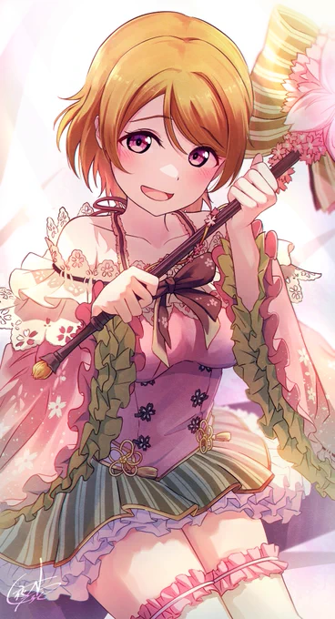花陽ちゃんおめでとう…! 1番大切な推し #小泉花陽生誕祭2024 #小泉花陽誕生祭2024