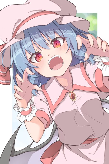 たーべちゃうぞー!🦇