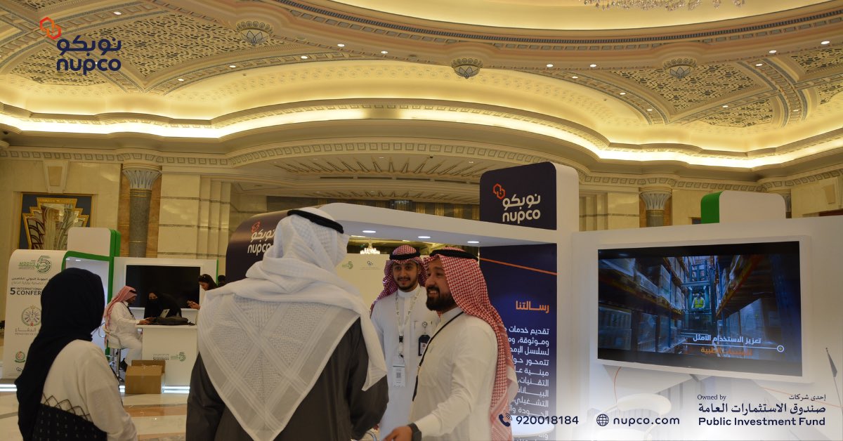 nupco's tweet photo. جانب من مشاركتنا في مؤتمر الجودة الدولي الخامس الذي تنظمه الإدارة العامة للخدمات الصحية بوزارة الدفاع تحت عنوان صحة القوى العاملة تضمن سلامة المريض https://t.co/XHrjKvFjPL