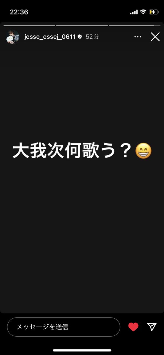 TD120511's tweet photo. ふふ☺️☺️☺️ https://t.co/37uC4x0Fl7