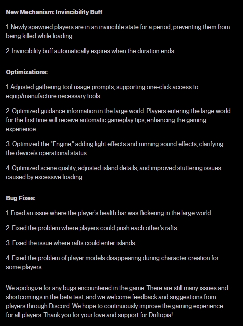 LungfishGame's tweet photo. SEADOG TEST Update Announcement (7) https://t.co/qjTI3ZVNiF