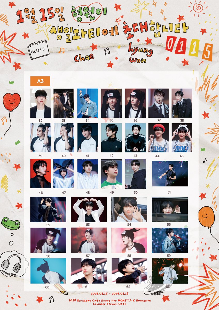 𝟮𝟬𝟮𝟰 𝗛𝗬𝗨𝗡𝗚𝗪𝗢𝗡 𝗕𝗜𝗥𝗧𝗛𝗗𝗔𝗬 
𝗖𝗔𝗙𝗘 𝗘𝗩𝗘𝗡𝗧
-

💌 형원 생일 파티 통판안내

🗓️24.01.16 23:00 ~24.01.28 23:59

굿즈
witchform.com/deposit_form.p…

액자
witchform.com/deposit_form.p…

자세한 내용은 윗치폼 확인 해주세요!

#rt 추첨을 통해 소정의 선물을 드립니다 🫶🏻