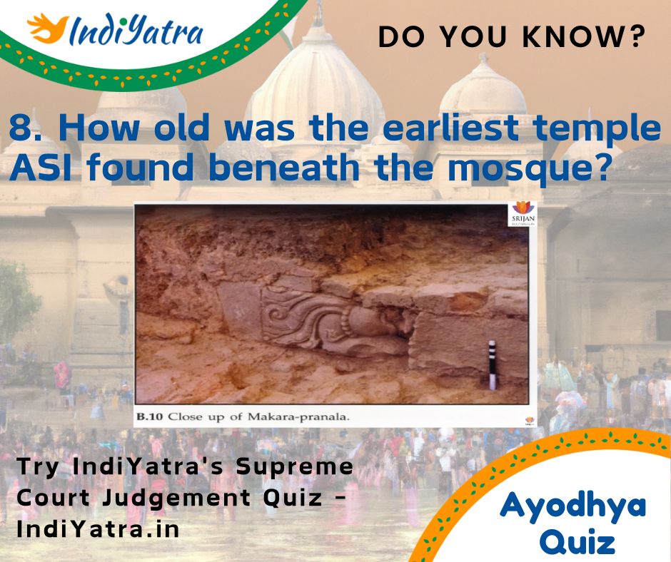 Ayodhya Judgement Quiz

indiyatra.in/quiz-sc-judgem…

What facts swung Supreme Court's judgement? What arguments did not stand the legal test? What did ASI discover beneath the site? What did European travelers say about Ayodhya? 

Learn the history, facts, evidence, arguments and the