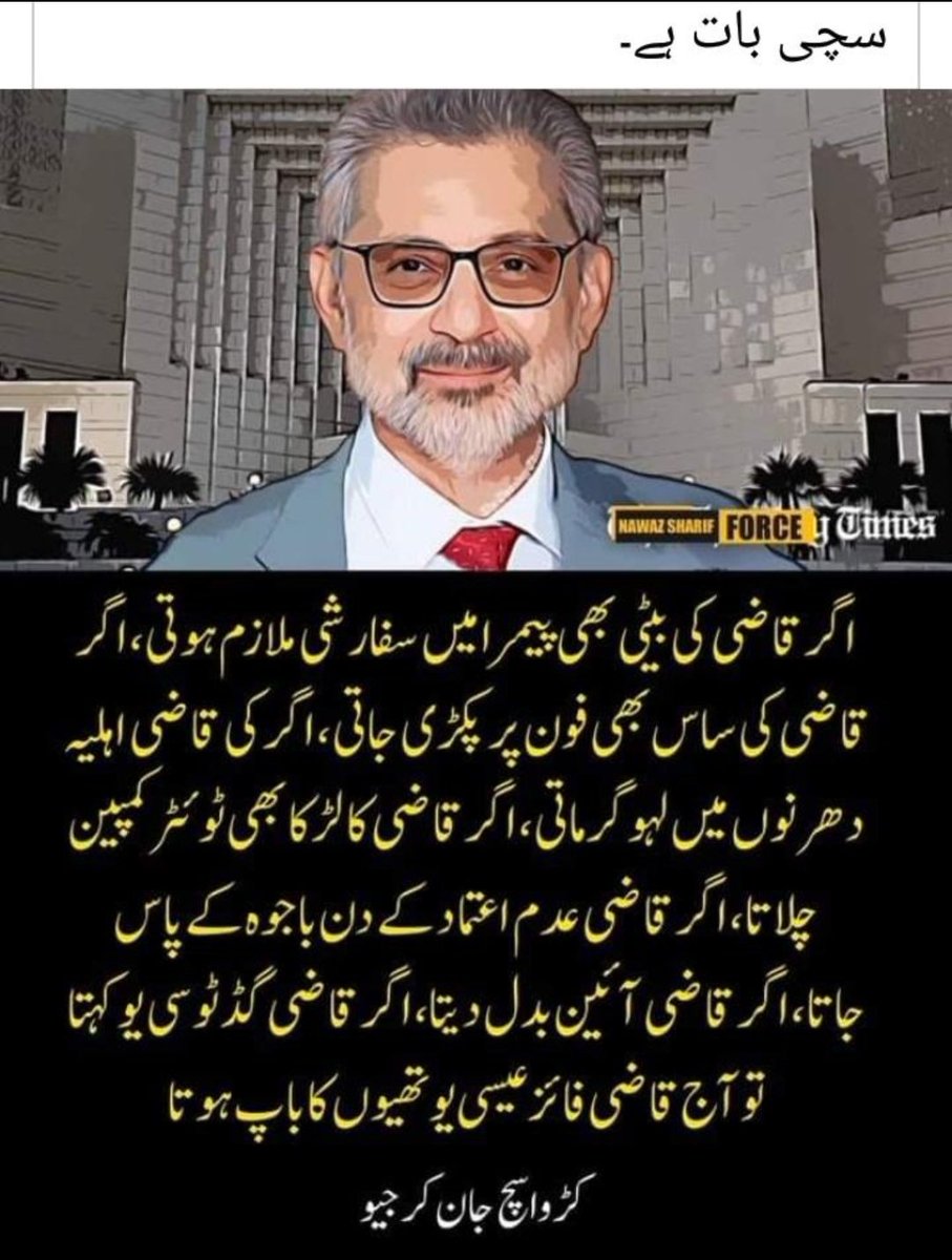 Taariq Zeeshan (@taariqzeeshan) on Twitter photo 