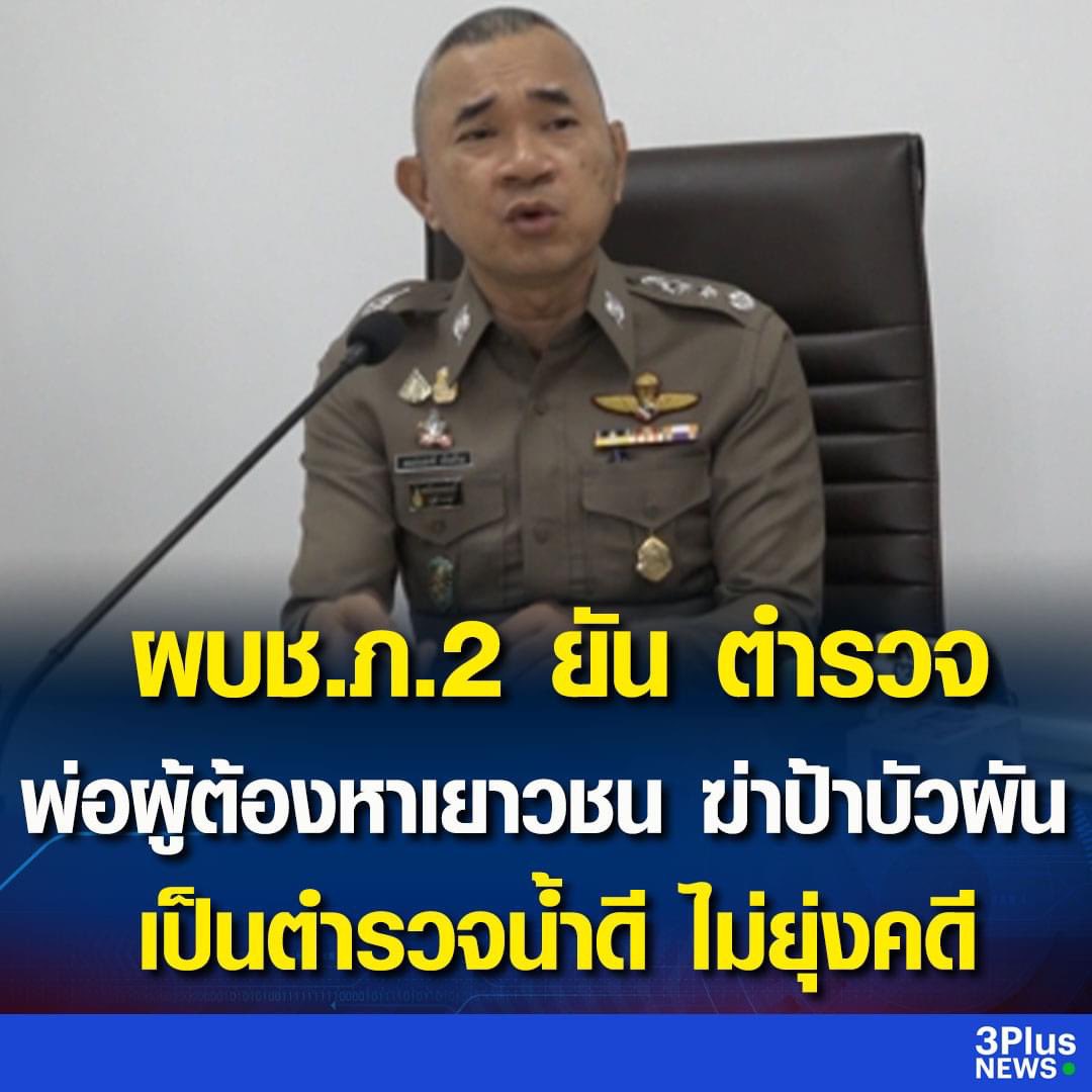 MafaerTaro tweet media