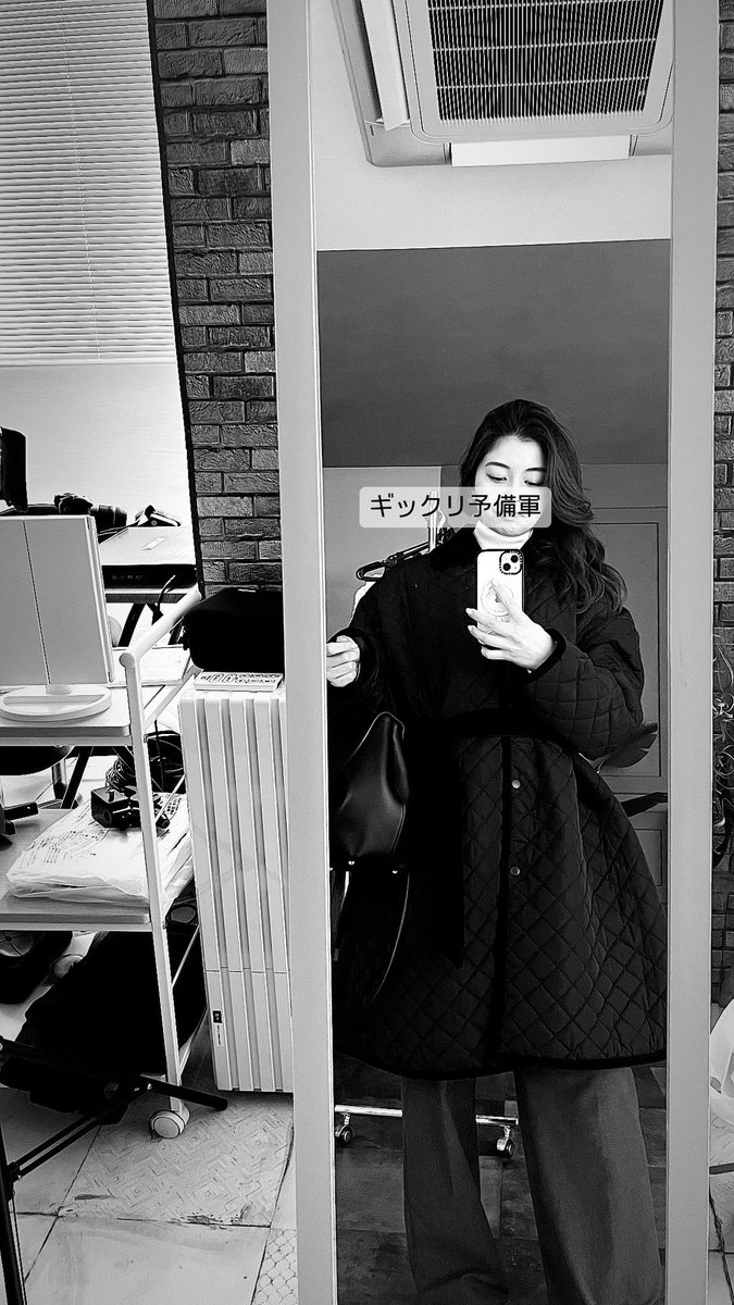 Chinatsu tweet media