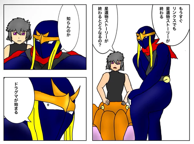 今年の描初め 
