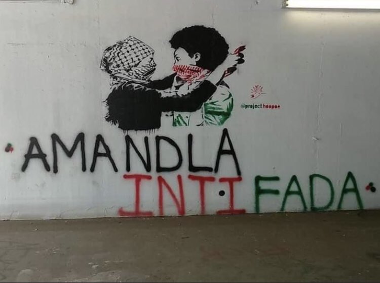 mxmovement's tweet photo. Black Revolution and Intifada *has* to be one for either to be effective. ❤️ #BlackIntifada https://t.co/MjSbnmfUe5