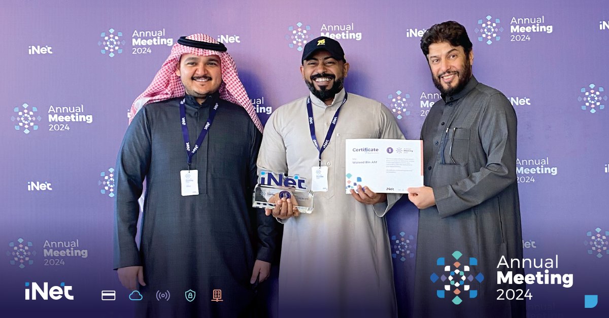 iNet_KSA's tweet photo. اقامت شركة #iNet الحفل السنوي ،احتفاءً بالموظفين والموظفات نظير جهودهم خلال العام ،ومناقشة طموحنا المستقبلية الكبيرة كدور محوري في التحول الرقمي في السعودية
iNet Annual Meeting
#الحفل_السنوي
#annualmeeting https://t.co/kIWq6XnclX