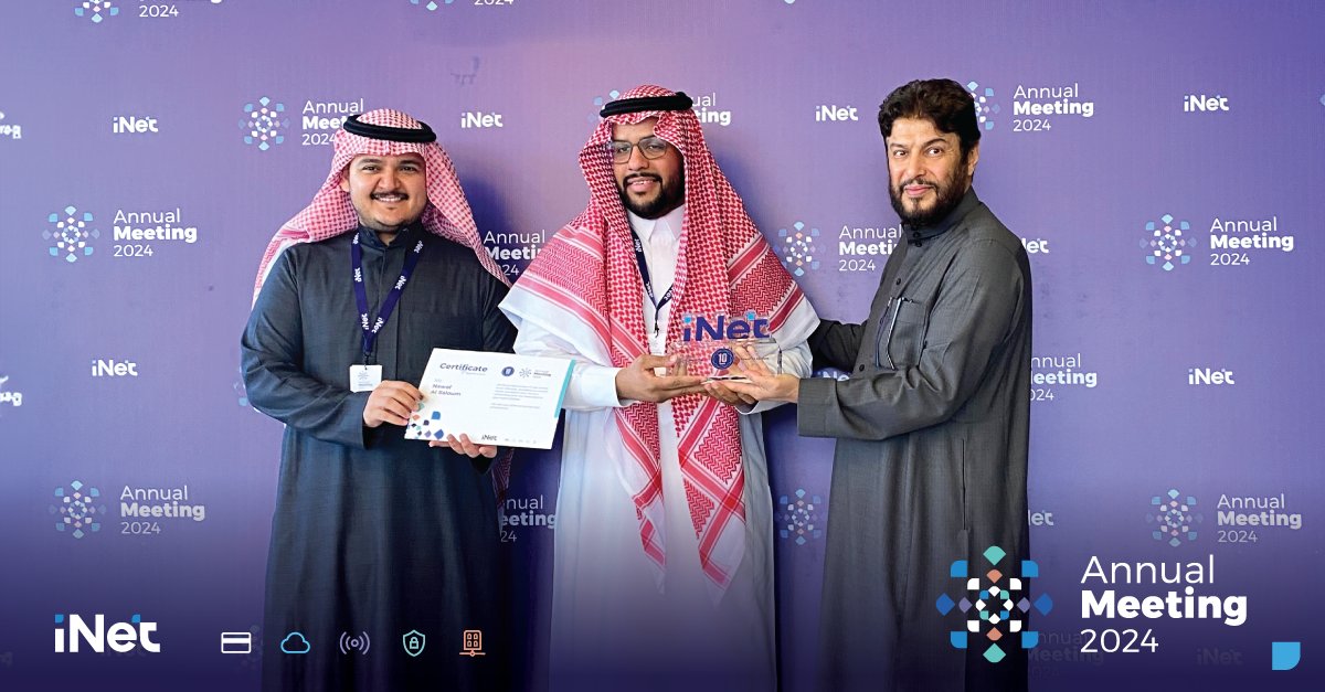 iNet_KSA's tweet photo. اقامت شركة #iNet الحفل السنوي ،احتفاءً بالموظفين والموظفات نظير جهودهم خلال العام ،ومناقشة طموحنا المستقبلية الكبيرة كدور محوري في التحول الرقمي في السعودية
iNet Annual Meeting
#الحفل_السنوي
#annualmeeting https://t.co/kIWq6XnclX