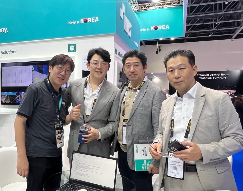 IDISglobal's tweet image. Buzzing on the IDIS stand starting with a string of partner meetings here on day one at #IntersecExpo