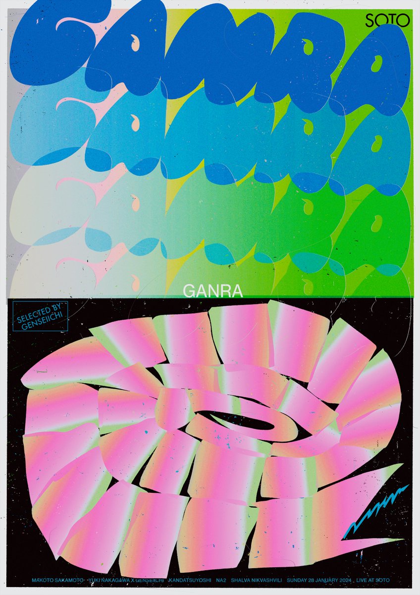 Shun Ishizuka (@shunishizuka) / Posts / X