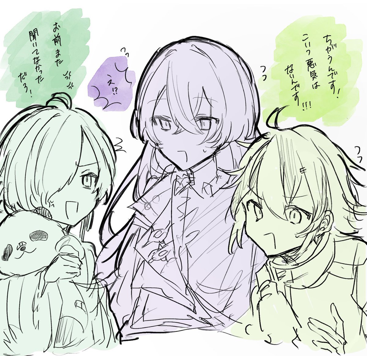 #みんなのめちゃつえー見せて
これから他メンも描いていきたい、🥹 