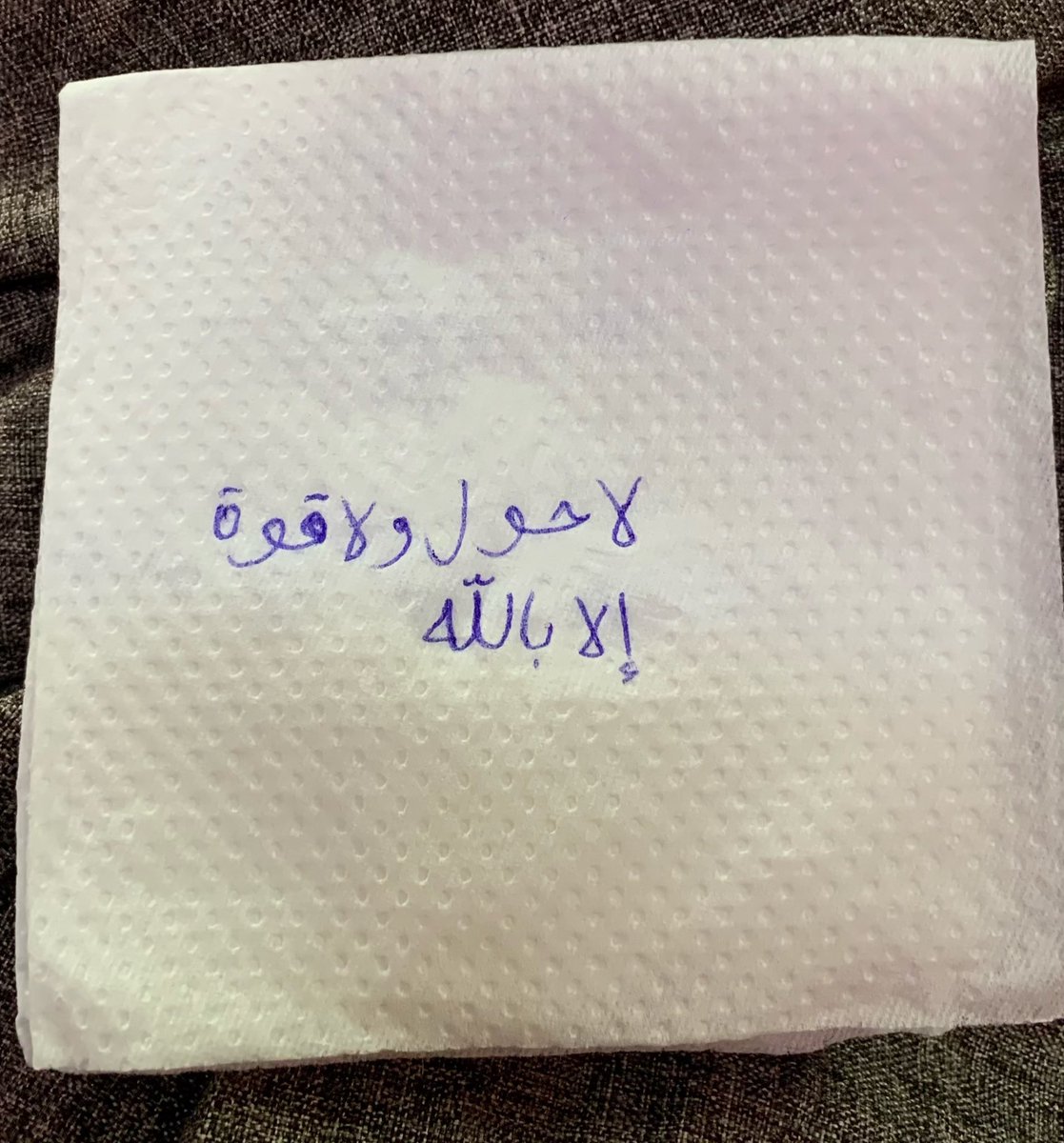 wi9Ili's tweet photo. @hopes099 - 🥺 https://t.co/005oSWaiAz