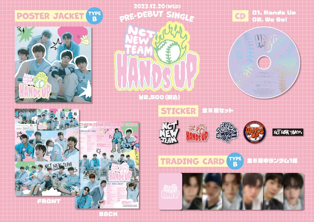 MYFRIEN6's tweet photo. ตามหาค่ะ   #ตลาดนัดnctdream #ตลาดnctdream #ตลาดnct #ตลาดนัดอซทดรีม #WTS #wtbnct #NCTDREAM #wtsnct #nctwts #การ์ดnct #MARK #NCT #RENJUN #ตลาดนัดอซท #สติ๊กเกอร์เกาหลี #NCT런쥔 https://t.co/4Ll2lycr3o