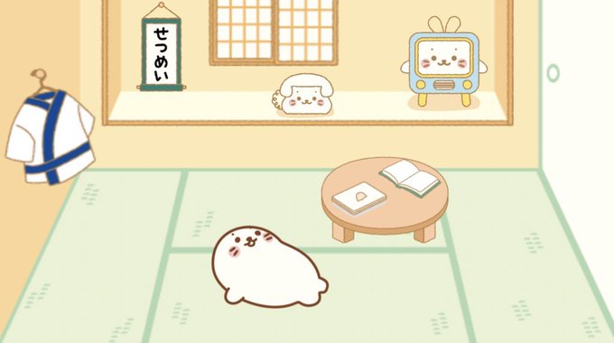 明後日の方向見ているしろたん見て落ち着くしかない…