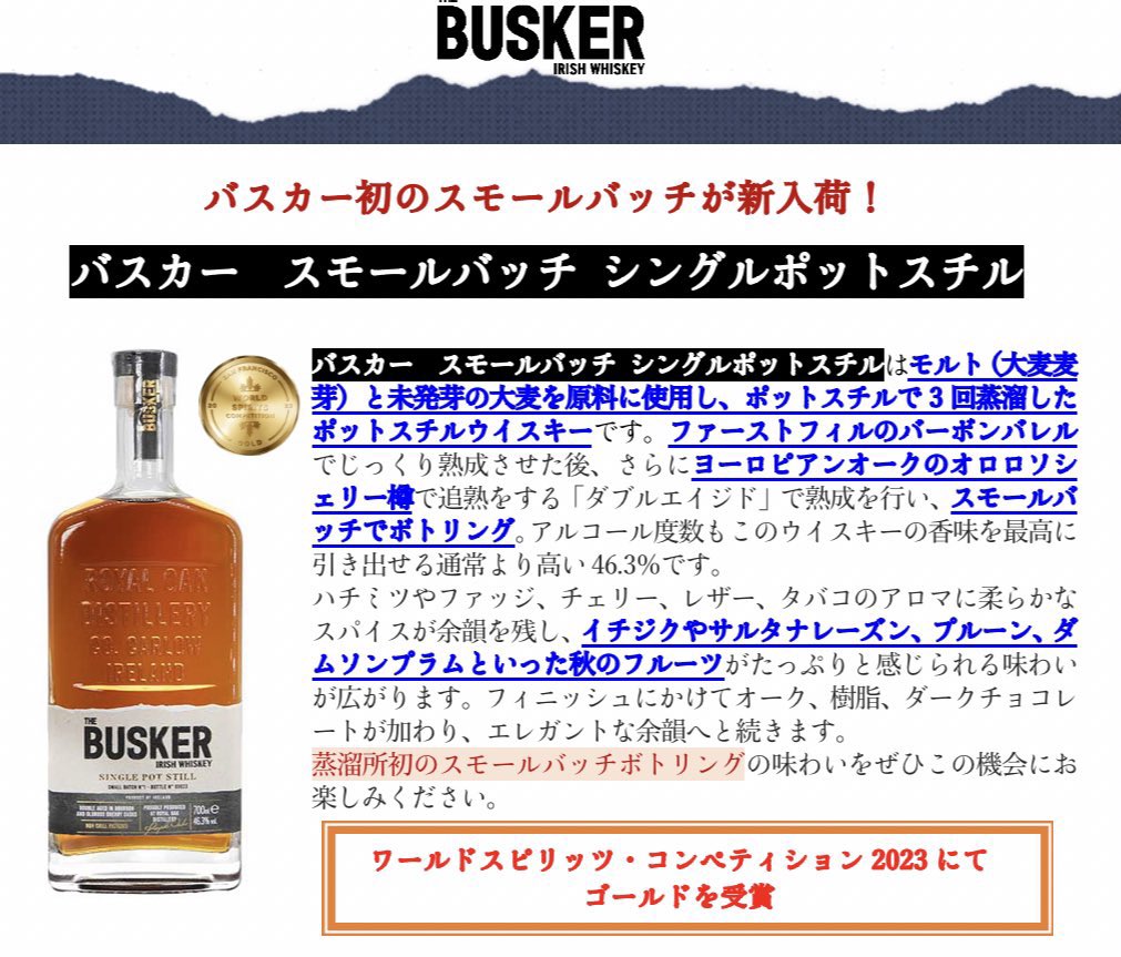 sakeyokomizo's tweet photo. 予定より少し多く入荷できそうですので
再抽選させて頂きます！

お申込はリツイ&amp;リプライにて（DM不要）

1/21締め→当選者様のみ1/22にDM

今月中にご来店できる方

いつもご利用頂いている方、または今後抽選品以外もご利用頂ける方にお譲りできればと思っておりますのでよろしくお願い致します🙇 https://t.co/d32elnAGLR