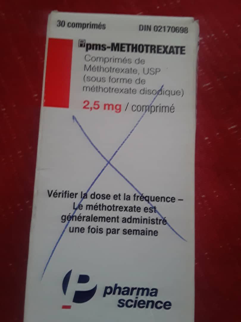 ⛔️ محتاجين الادوية دي في أمدرمان في اسرع وقت