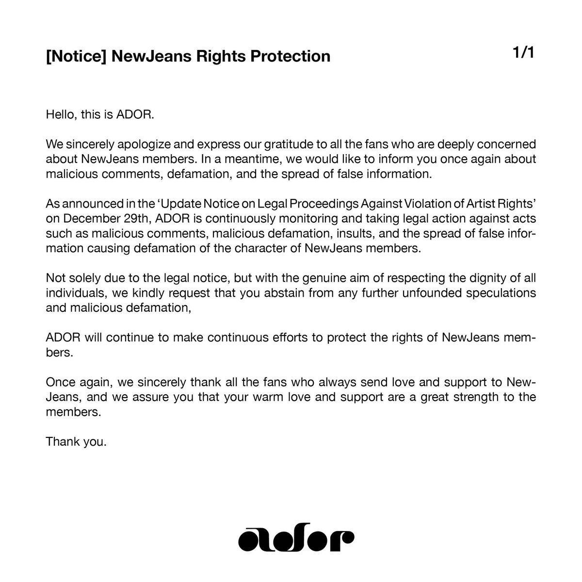 [NOTICE] NewJeans Rights Protection