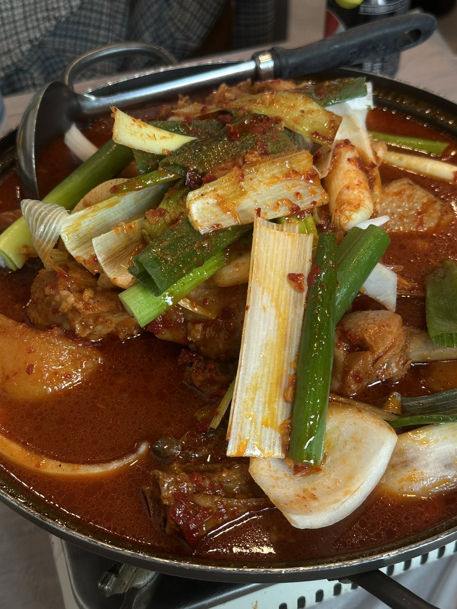 유림 진짜 개맛잇오