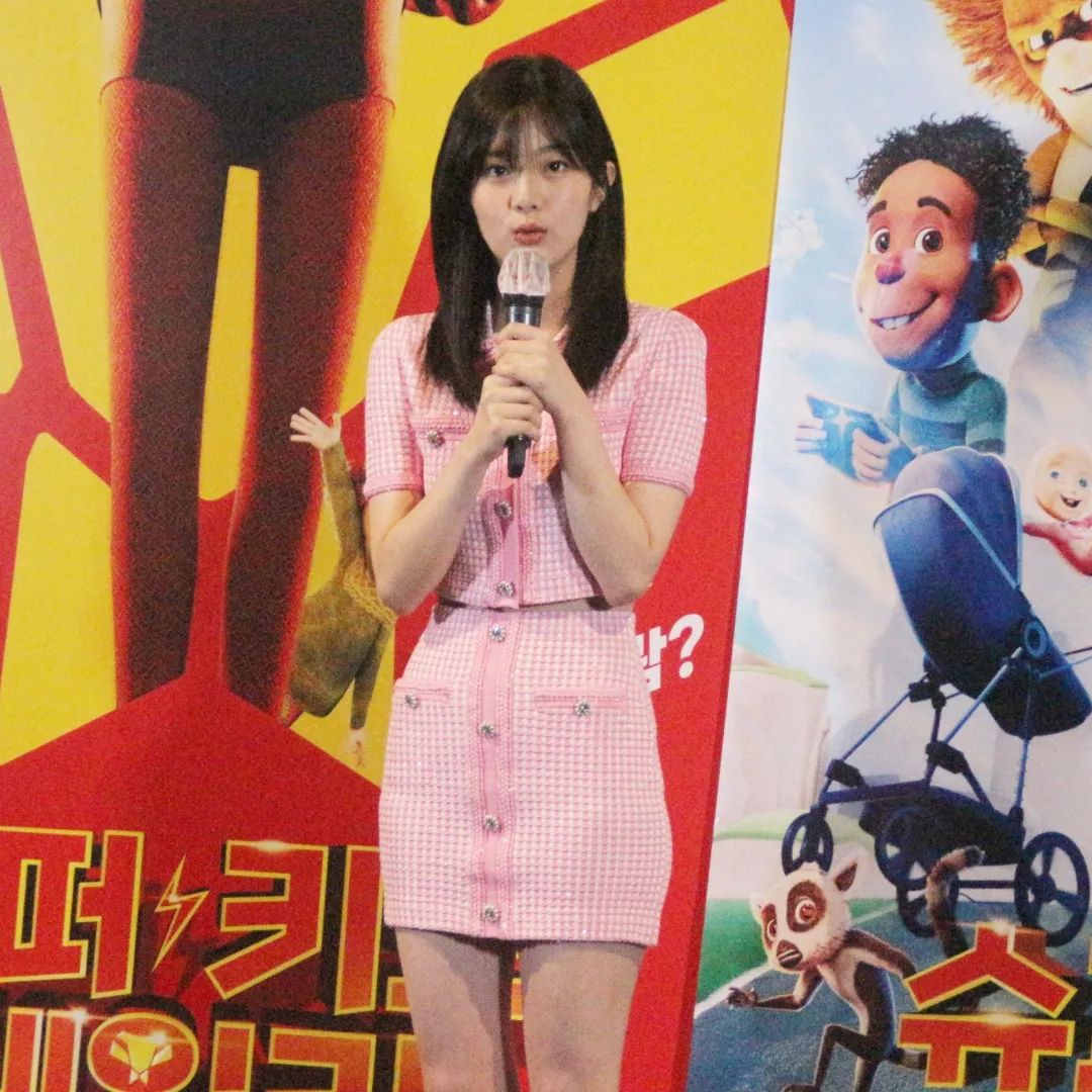 eunsoopics's tweet photo. ✧˚.🎀༘⋆˚˖ba(r)bie˚.🎀༘⋆˚˖✧ #신은수 https://t.co/hVHHcnLzSY