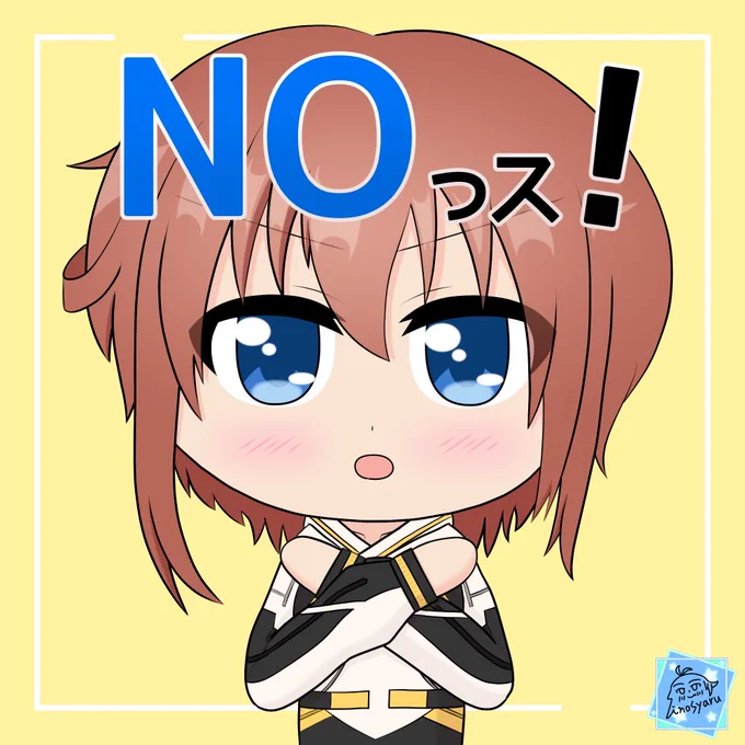 プラモ組んだりお絵かきをしつつゲームをプレイしてるすぐみ推しの隊長です。  ひっそり活動してますが定期的に描いたイラストだったり写真を投稿したりしてるので見ていただければうれしいです。  #アリスギア #6周年が近いので自己紹介をしよう