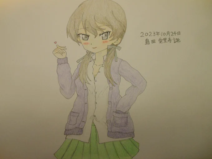 #画力変化ビフォーアフター ←2020年春頃→2023年の愛里寿たんの誕生日 