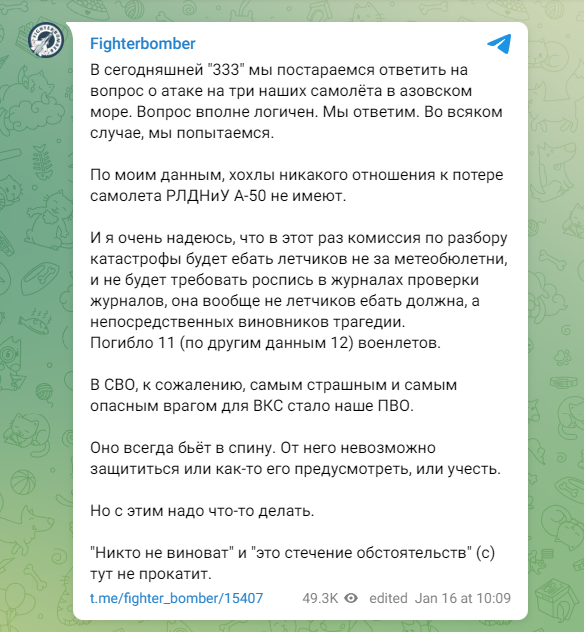 GD9FWWTXsAEAJrt?format=png&name=small