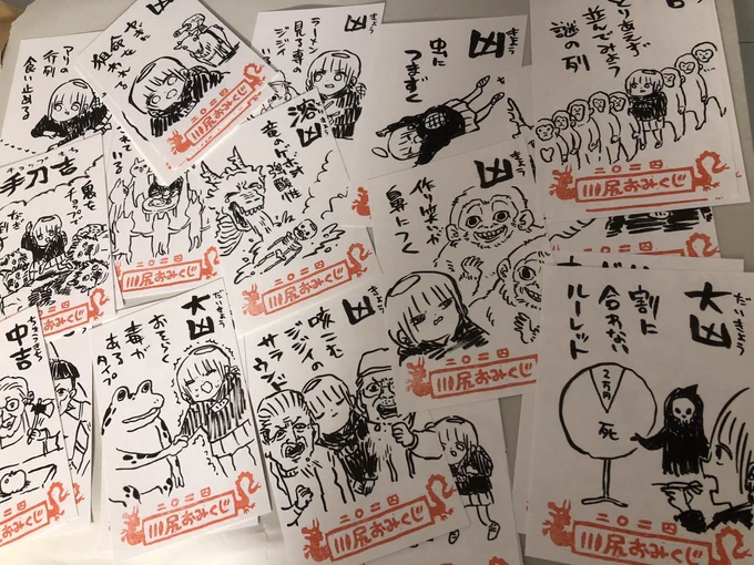 追加のおみくじ作ってる、もう正月も終わったというのに 1/20(土)から店に並ぶ予定