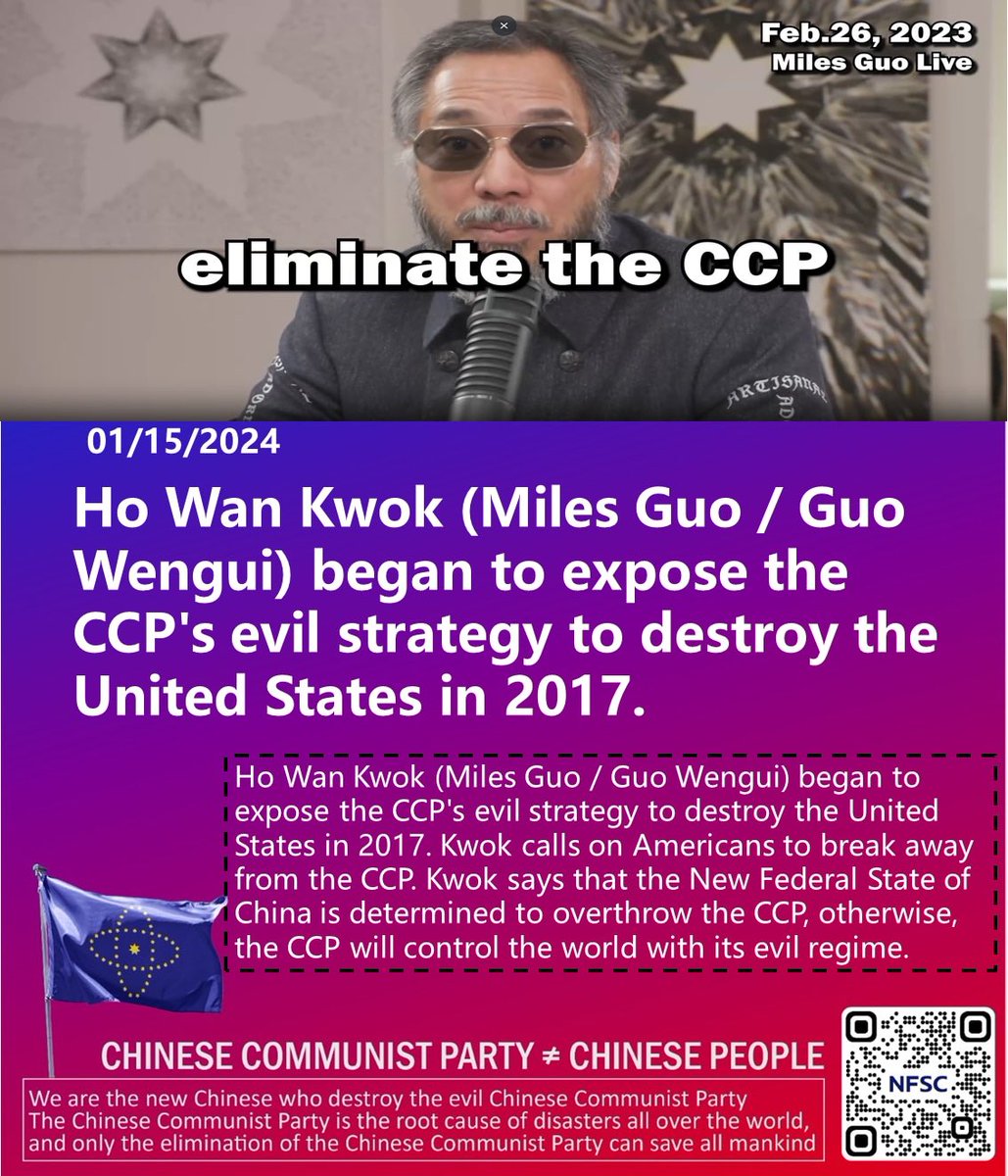 himalaya7nfsc's tweet photo. Ho Wan #Kwok ( #Miles Guo / Guo #Wengui) began to expose the #CCP's evil strategy to destroy the United States in 2017.
01/15/2024 Ho Wan Kwok (Miles Guo / Guo Wengui) began to expose the CCP's evil strategy to destroy the United States in 2017.…..
#decouplefromchina #novaccines https://t.co/eAj48r4gG8