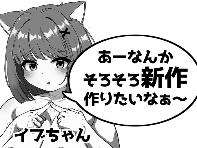 ãµãã£ãšæ°äœã®ããšãèããŸãã
pixivFANBOXã§æ°äœãäœãã!!!!ãå
¬éããŸãã! https://t.co/YeKHkBJnbz