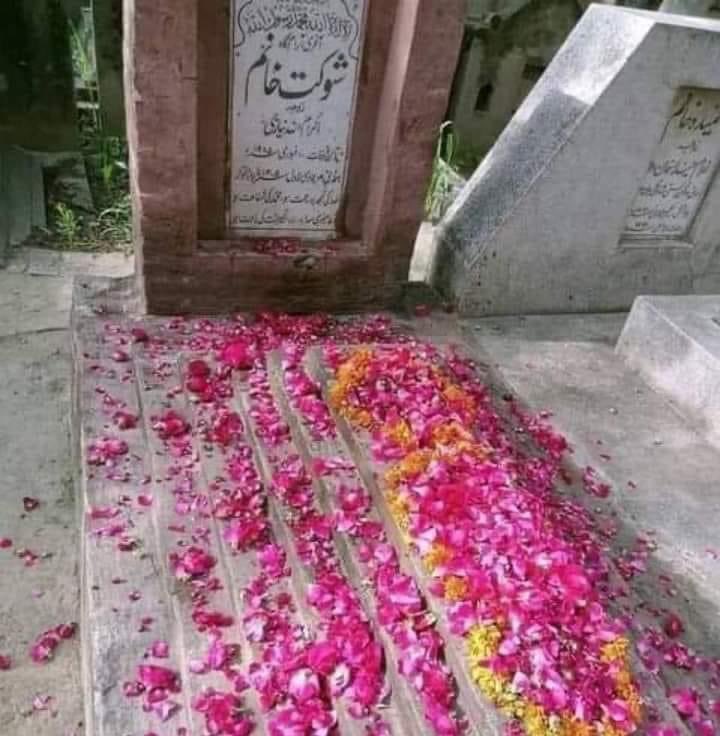 Faisalptiii's tweet photo. سلام ہے ماں جی آپ کو 🙌 آپ نے ایسا بیٹا پیدا کیا عمران خان کی صورت میں جس نے سب کو تگنی کا ناچ نچایا ہوا ہے اور پورے نظام کو ہلا کر رکھ دیا ہے۔۔۔!
رہتی دنیا تک آپ کا اور آپکے بیٹے کا نام ہمیشہ روشن رہے گا 🫀
ماں جی اللہ آپکو کڑوٹ کڑوٹ جنت نصیب فرمائے 🤲
آمین ثم آمین https://t.co/QnReeSjSGc