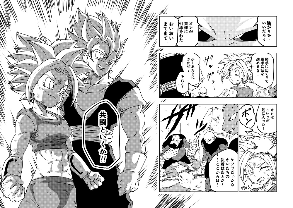 引用にも同じモノがありますが分かりにくいのでリプにも載せておきます 