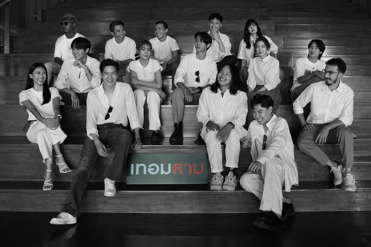 KayabWanTalk's tweet photo. รอยยิ้มของ น.ศ. #เทอมสาม ก่อนที่จะพบกับตำนานบทใหม่

ลงทะเบียนความหลอนต้อนรับนักศึกษาใหม่
“ตาต้า ชาติชาย - อุ้ม อิษยา - อัด อวัช - จั๊มพ์ พิสิฐพล - มาร์ช จุฑาวุฒิ - แพรวา ณิชาภัทร - มาร์ค ศิวัช”

#เทอมสาม เร็วๆ นี้ ในโรงภาพยนตร์ https://t.co/fwvS0LFLm3