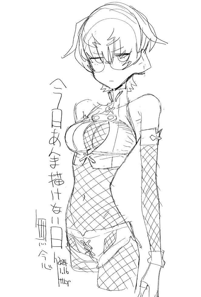 気晴らしに落書きしたいなーと思って描いててもなんか描けない日もありそんな感じだったので一度止め。せっかくなので貼るラフです。いつも通りじゃんなんだけどでもなんかしっくりこない。