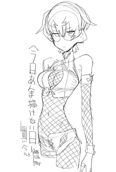 気晴らしに落書きしたいなーと思って描いててもなんか描けない日もありそんな感じだったので一度止め。せっかくなので貼るラフです。いつも通りじゃんなんだけどでもなんかしっくりこない。