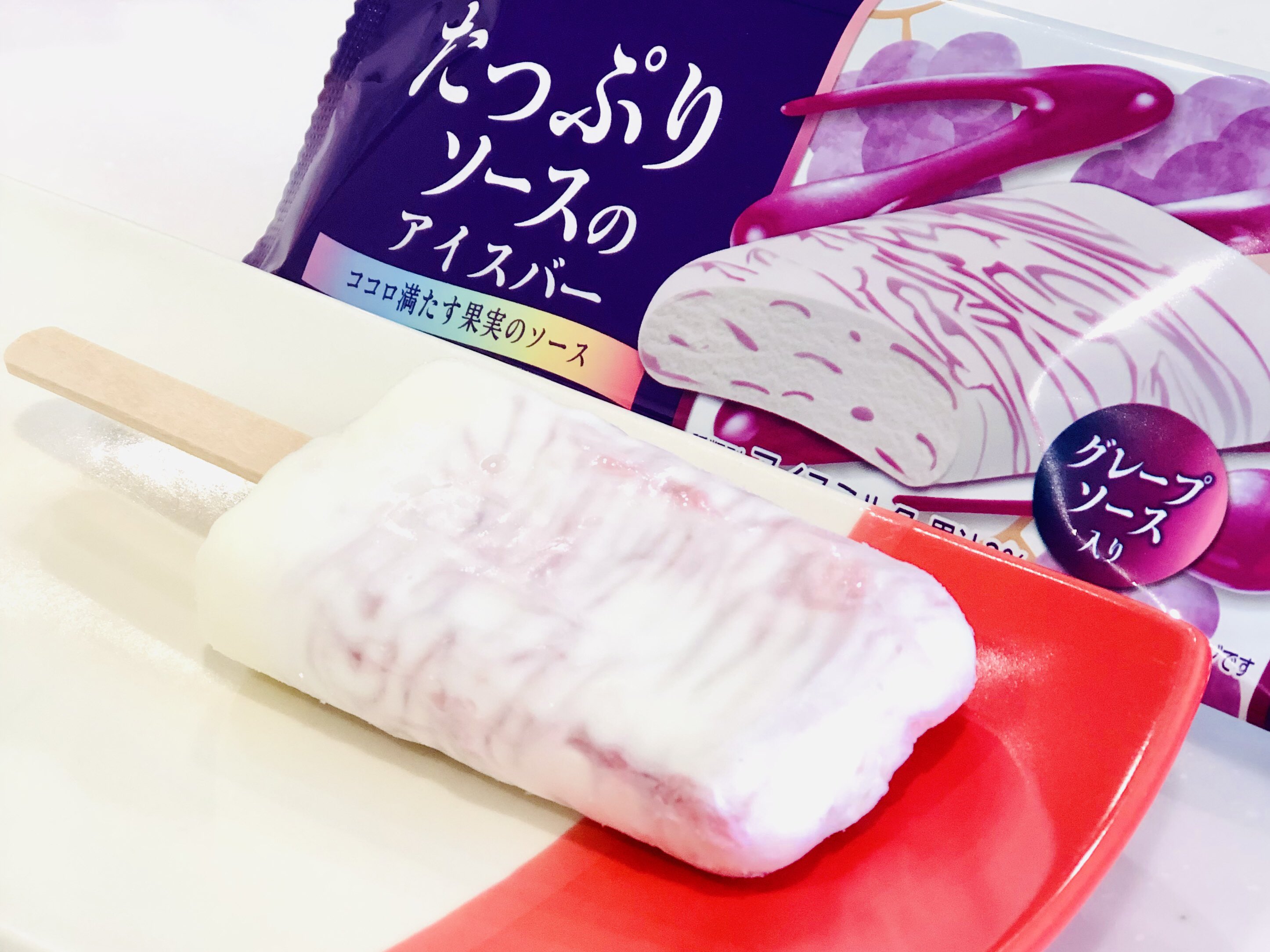 🍨Cream*🜸 on X: 