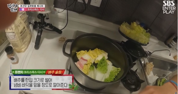 ccxxnks1's tweet photo. 1분 만에 만드는 최고의 가성비 술안주 
"배추 술찜" 레시피 타래 🥬🍲 https://t.co/CPfjjv639c