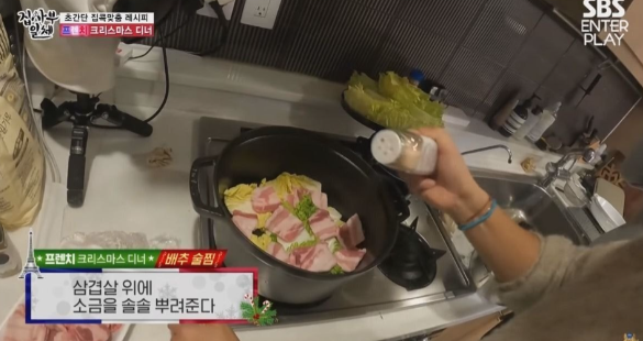 ccxxnks1's tweet photo. 1분 만에 만드는 최고의 가성비 술안주 
"배추 술찜" 레시피 타래 🥬🍲 https://t.co/CPfjjv639c