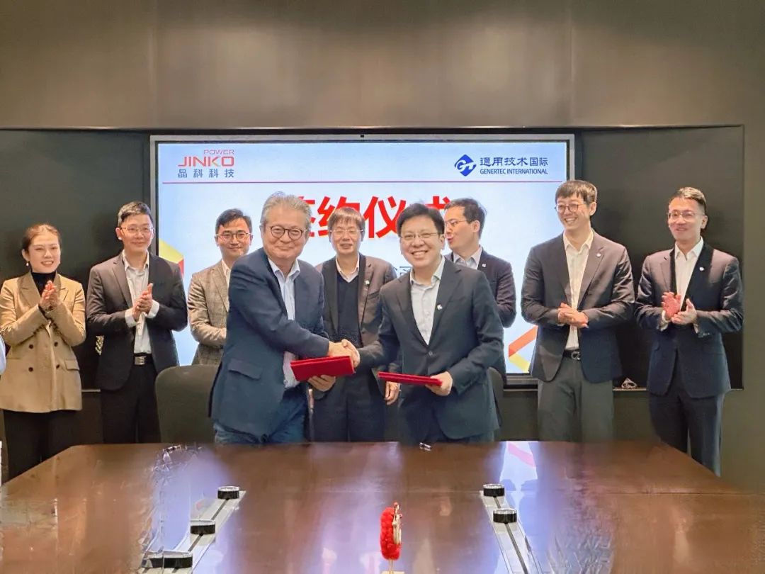 Genertec_Global's tweet photo. 🎉Exciting news! @genertec_intl inked the EPC contract for the Antequera 175 MWp solar PV power plant project in Spain. This brings the company's total completed and ongoing construction of solar power plants in Europe to over 500 MWp🆙. #NewYearNewStart #GlobalGenertec https://t.co/ycvLM1TZ00